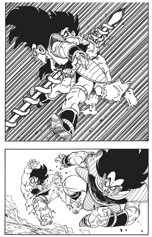 徹底しない分析 ドラゴンボール ｚ 前編 マンガロード オススメ漫画をオススメする漫画紹介ブログ