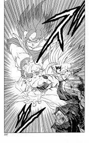 迷走するドラゴンボール しかし人気は衰えず マンガロード オススメ漫画をオススメする漫画紹介ブログ